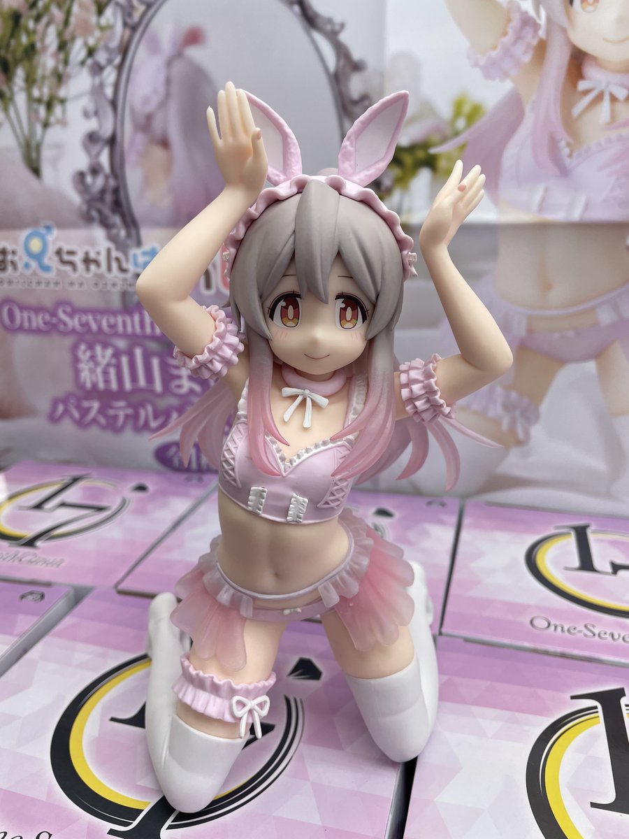 G6Q0e95aYAIpEYX.jpg?format=jpg