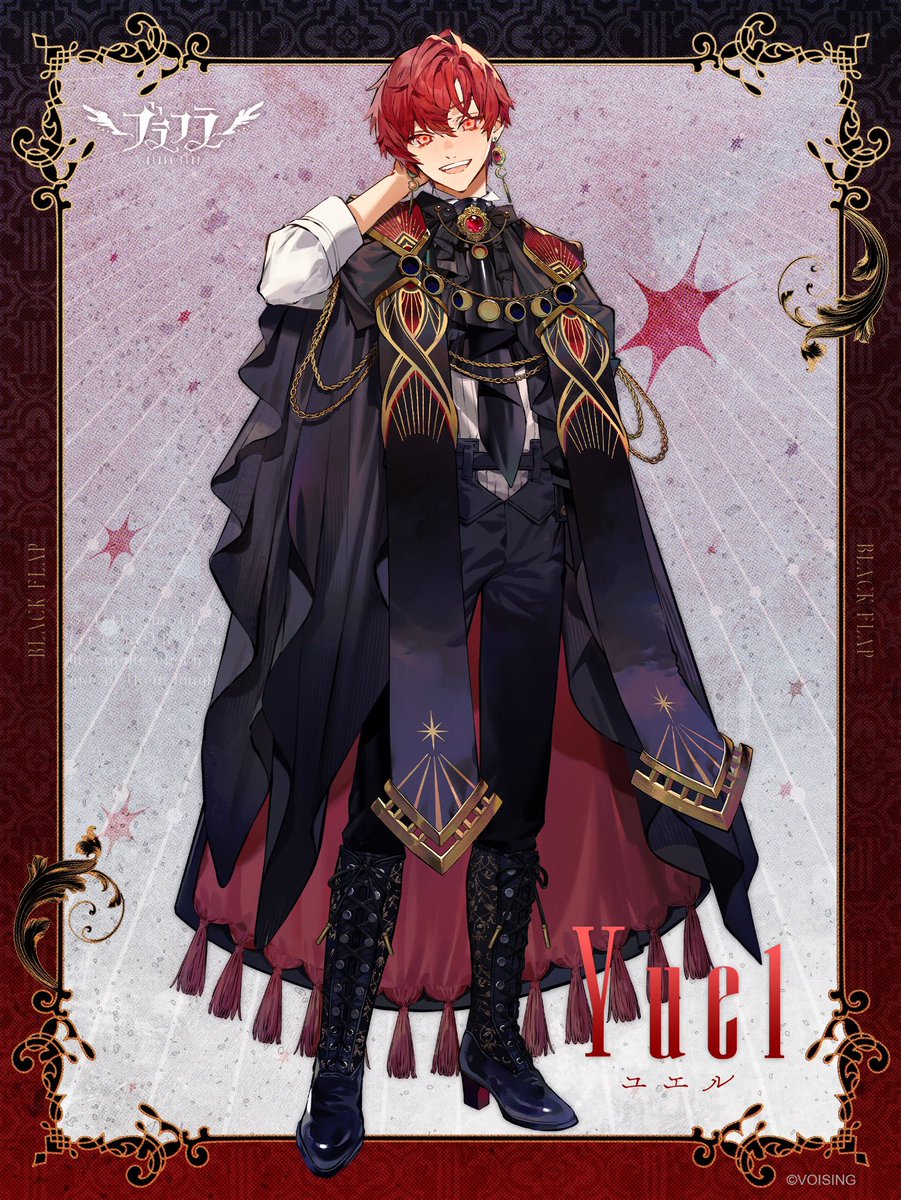 ユエル🪽ブラフラ (@Yuelflap) / Posts / X