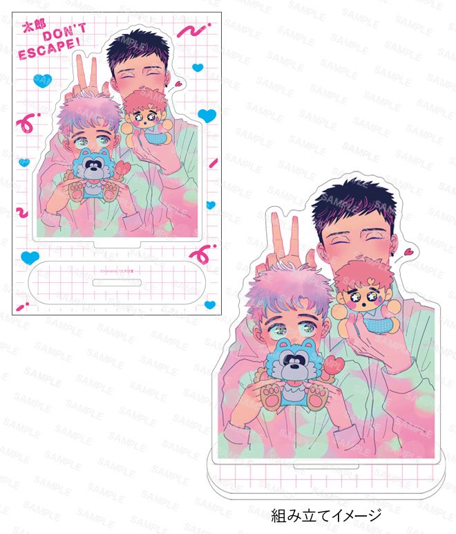 ありがとうございます😭🙏✨ アクスタについて確認用を送っていただい