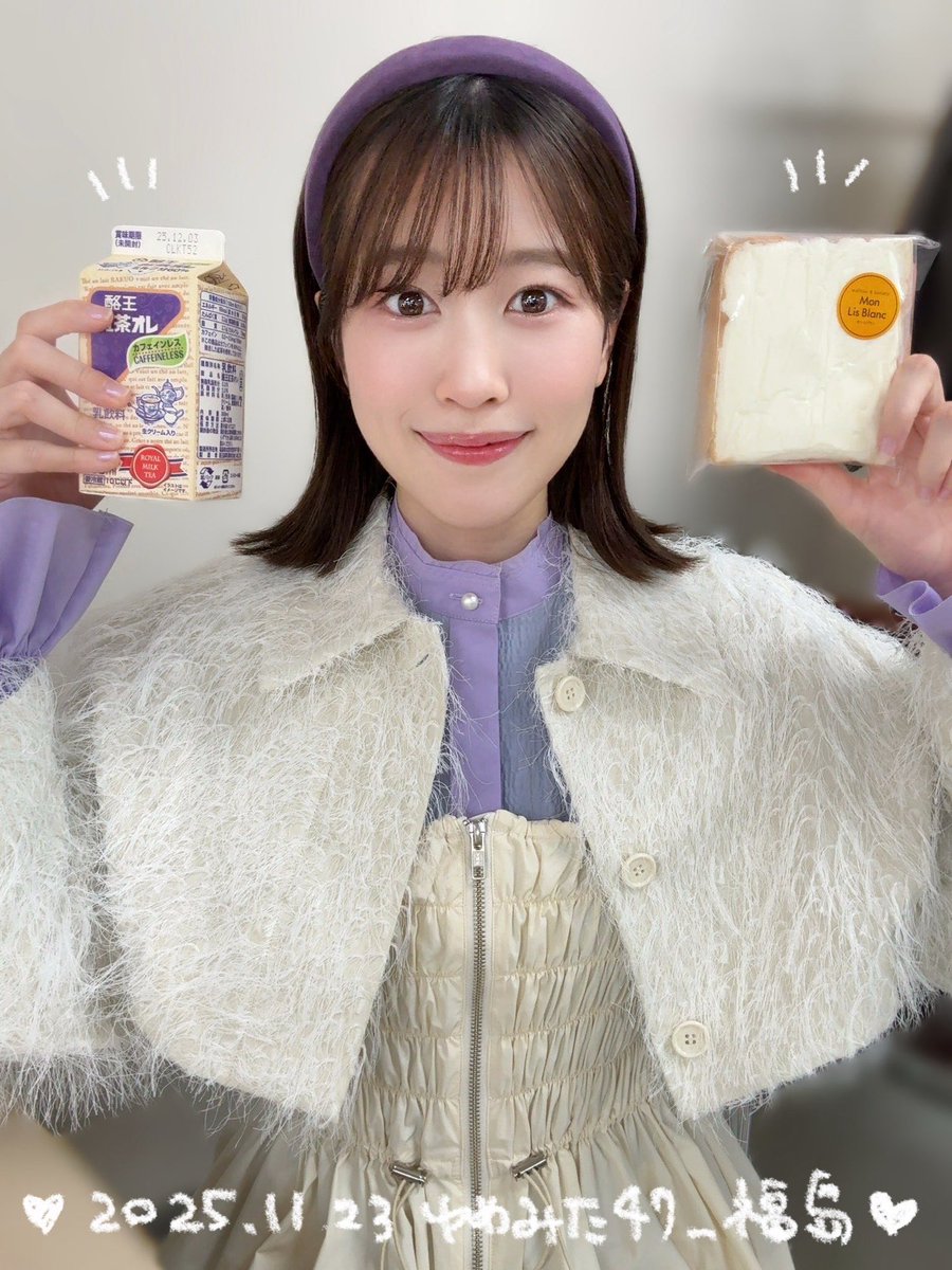 ゆめみた47_福島 🐮 in郡山駅前&タワーレコード郡山店さま 夢限大みゅ