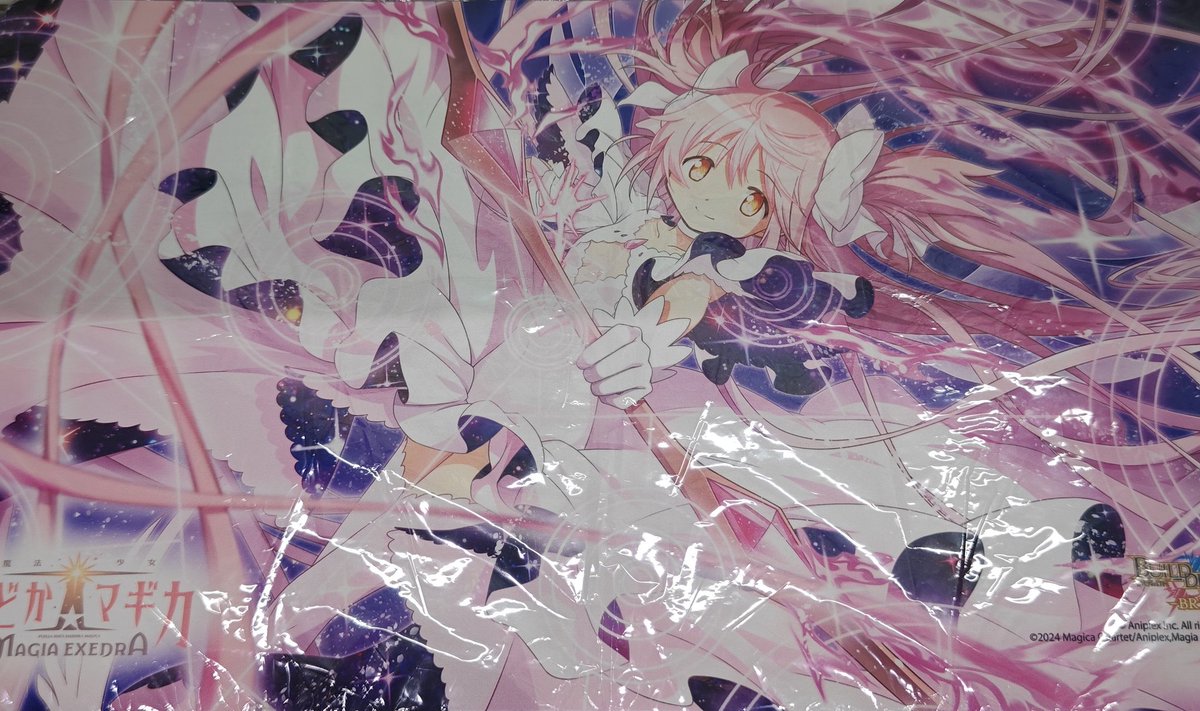 ビルディバイド まどドラ杯 プレイマット争奪戦 アルティメットまどか