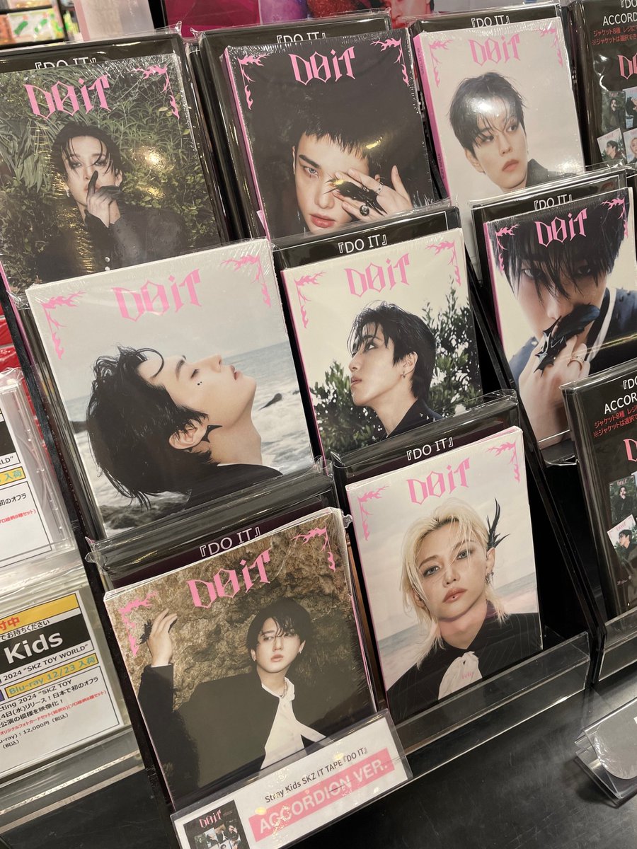 📢#StrayKids SKZ IT TAPE『DO IT』📢 ＼本日、入荷しました‼️／ HMV