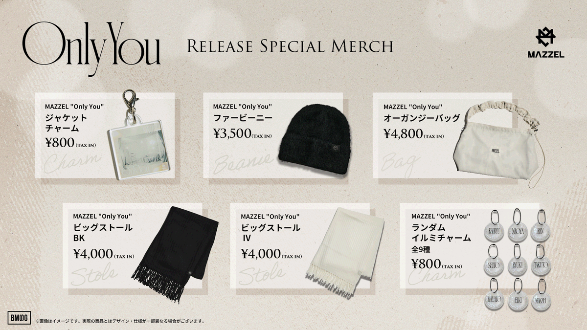 オーガンジーバッグ、 アレンジできてめっちゃ可愛い🤍 (中にポッケが