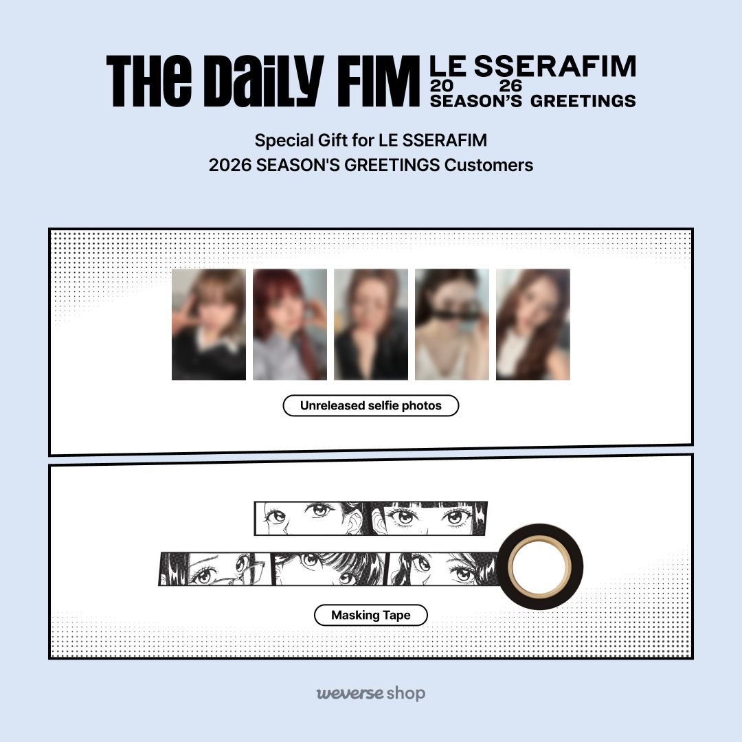 LE SSERAFIM 2026 SEASON'S GREETINGS ルセラのシーグリ Qoo10にて予約