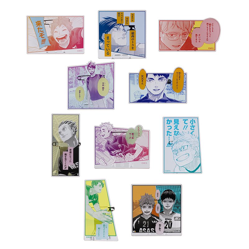 新たに2商品の発売が決定しました！ 『ハイキュー！！』 JF2026先行