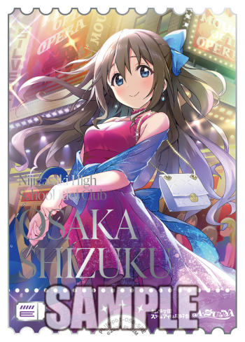 🎈＼#ラブカ 新カード紹介✨／🎈 12月19日(金)発売「プレミアム