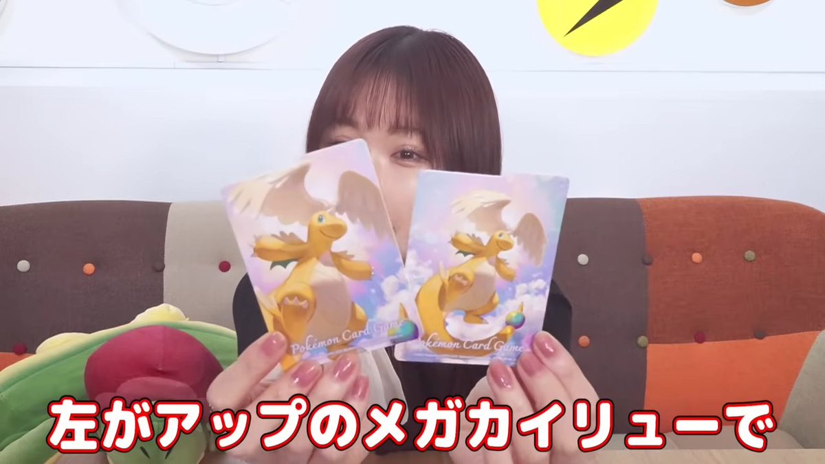 実物公開】 11月28日(金)に発売されるポケモンカードサプライ商品の