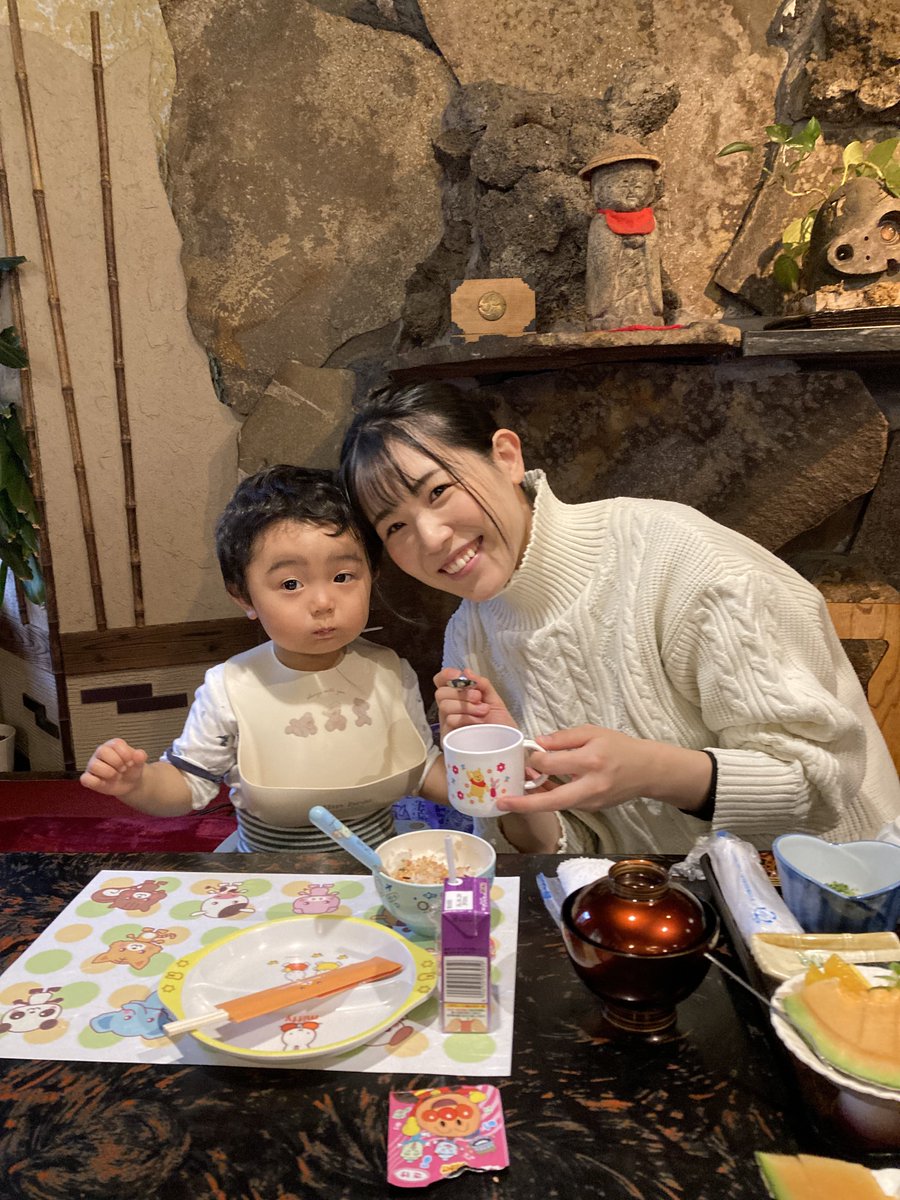 みゆ (@zx25r_miyu) / Posts / X