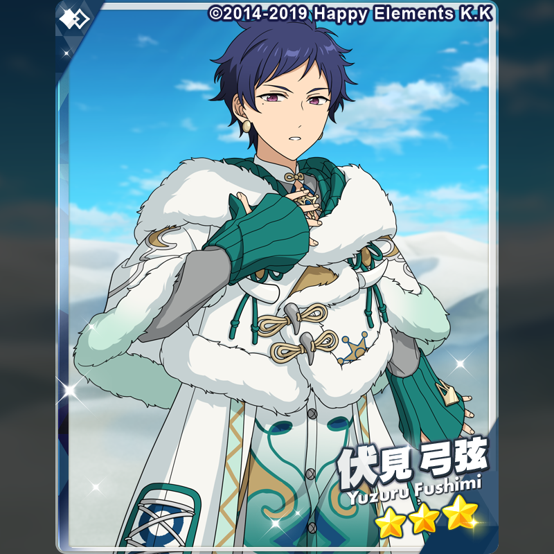 2/2)【お知らせ】 『スカウト！銀世界』に登場する☆3カードをご紹介し