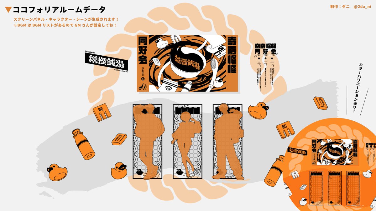 ねこずし卓 (@necozushi) / Posts / X