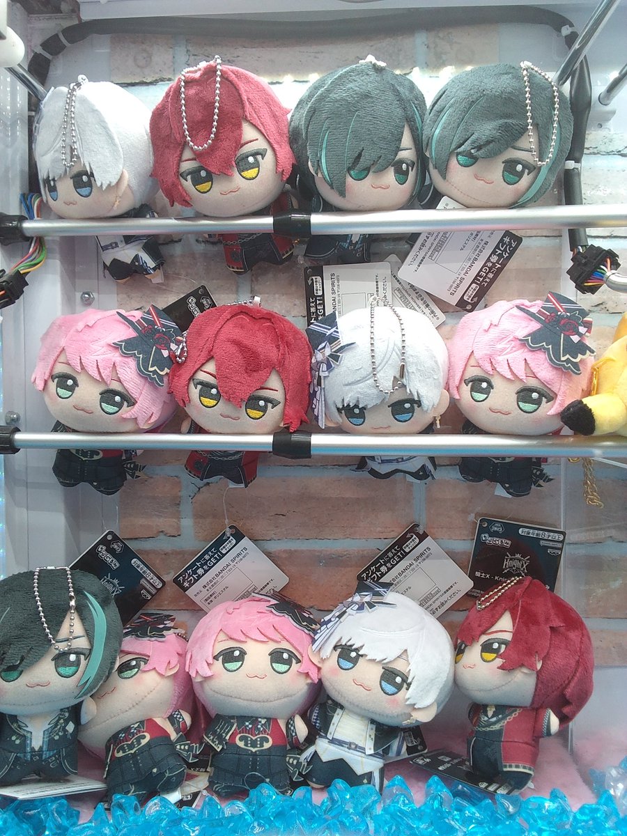 ⚔️景品入荷情報⚔️ #騎士X #knightX ちびぐるみ 全4種 入荷しました