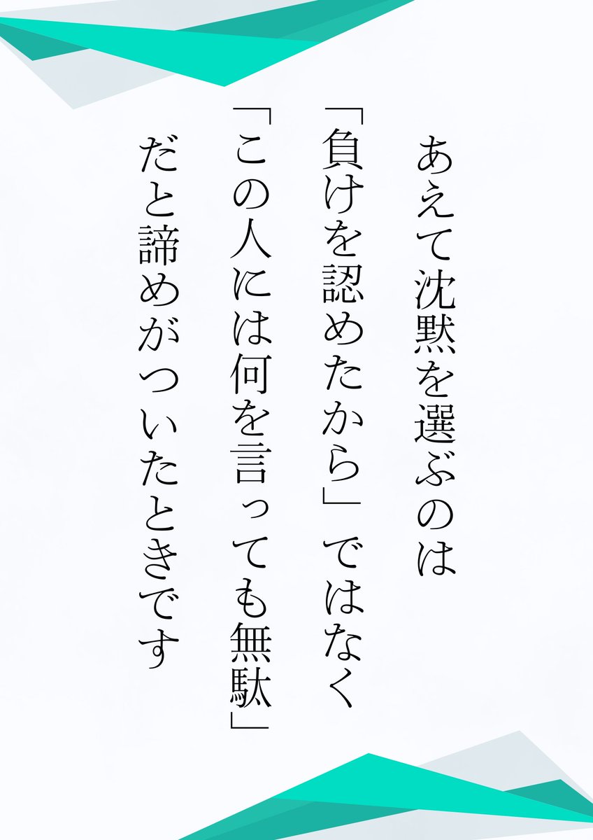 はぐれメタル (@goronyan_goro2) / Posts / X