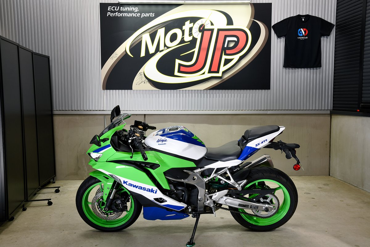 📢 Kawasaki車両の一部で “スプロケット丁数変更” に対応開始✨ 近年の