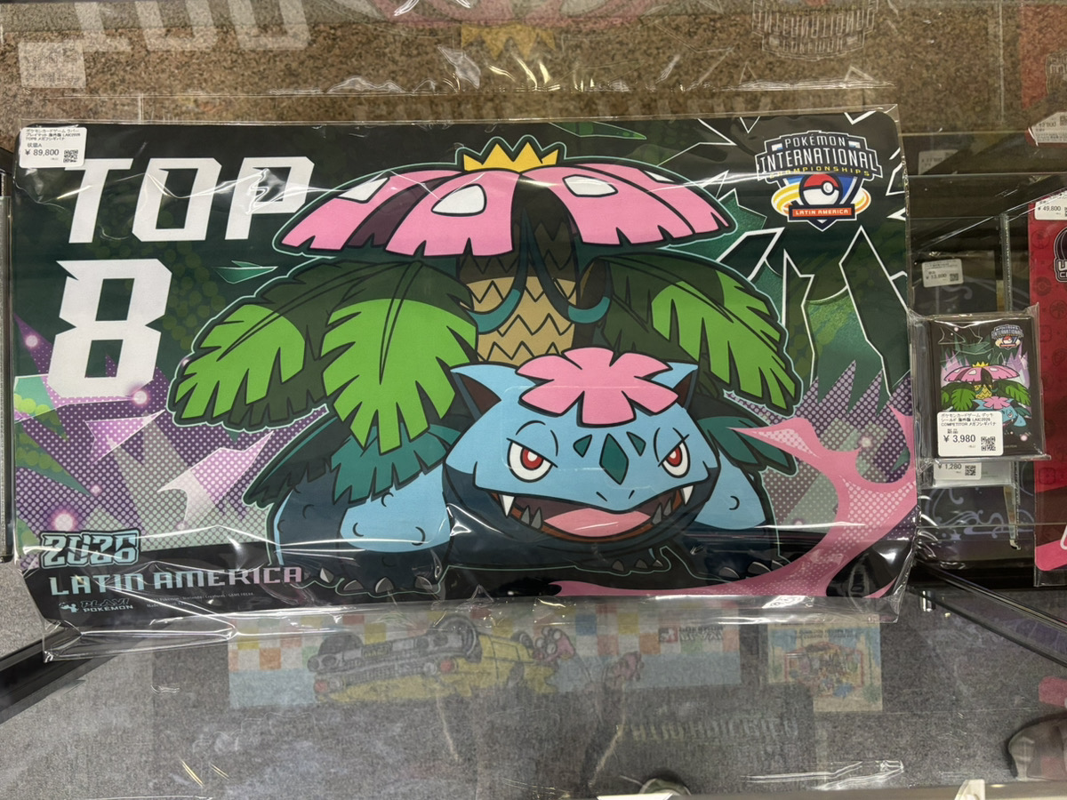 ✨入荷情報✨】 ✓ポケモンカードゲーム ラバープレイマット 海外版