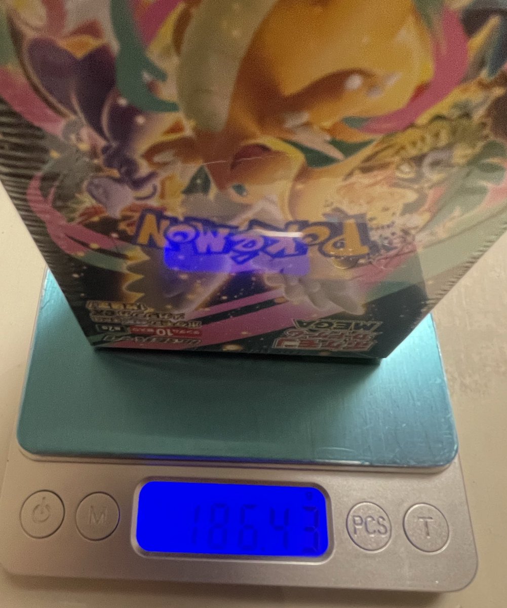 Xで測ってる人居たから気になったので測って開封した！ いつもは重さ