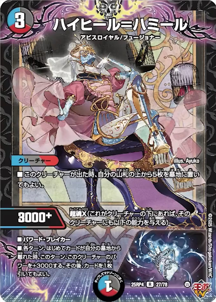 G7JxOf5bgAI64r_.jpg?format=jpg