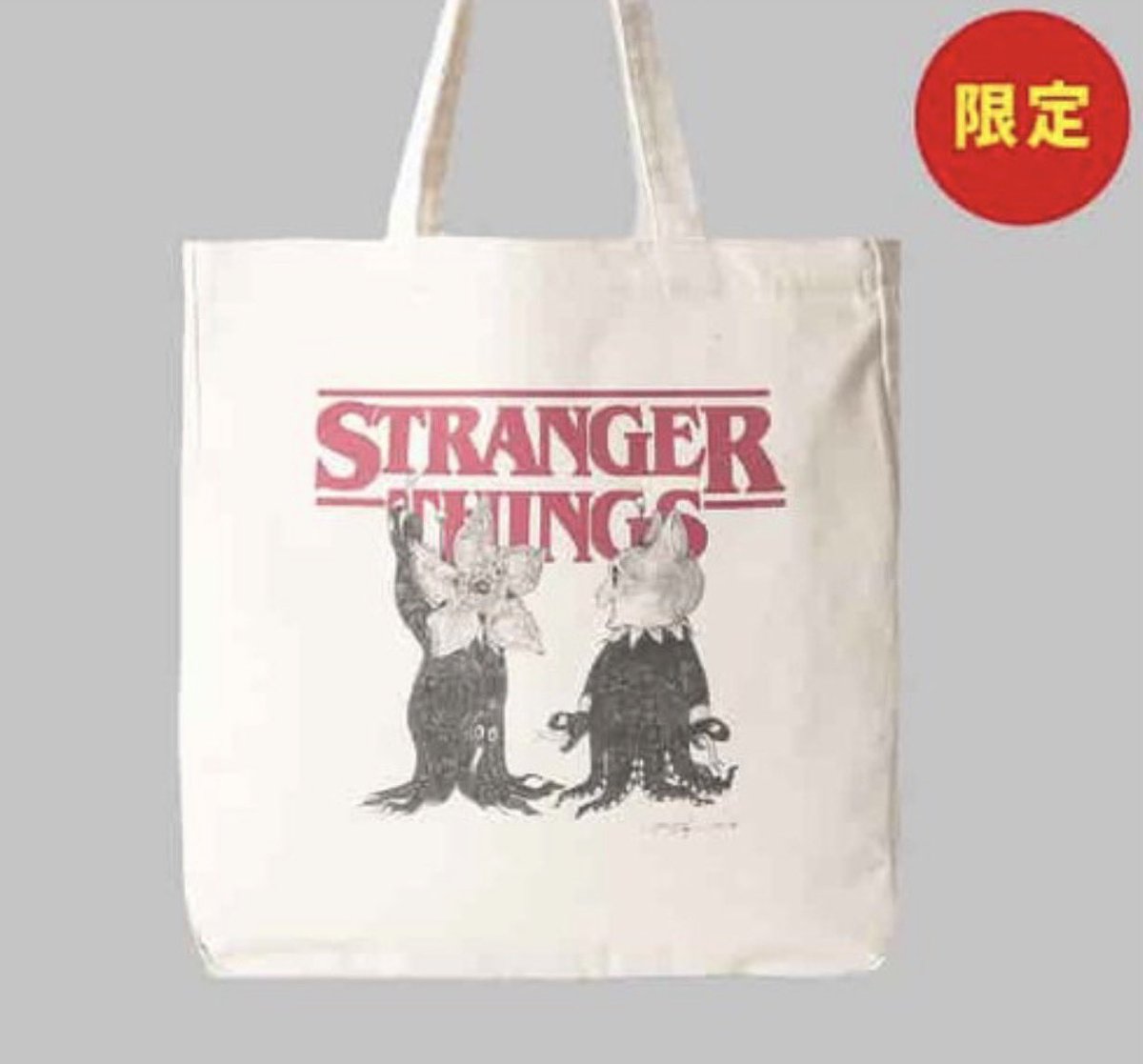 コミコン限定バージョンが今年も販売！ 去年はロングスリーブでしたが