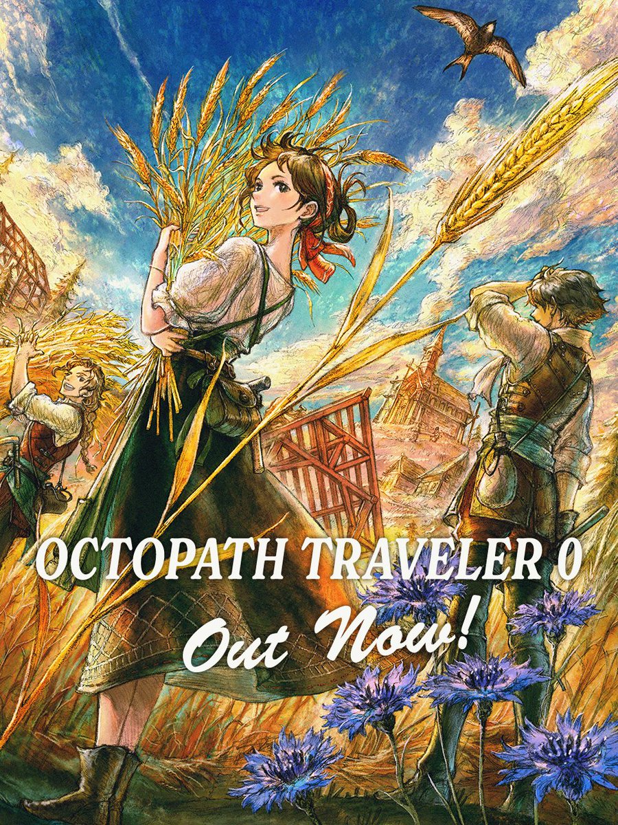 オクトパストラベラー0 発売記念イラスト】 収穫に臨むスティアと
