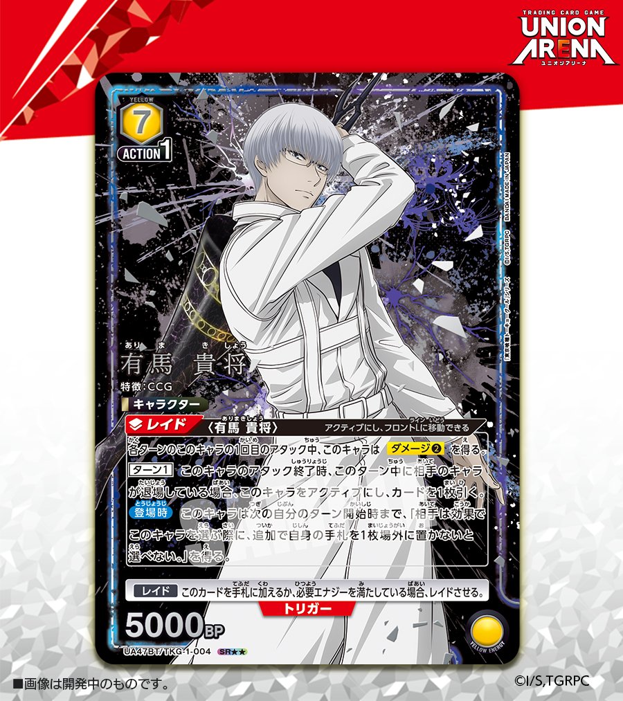 G7X17P3a4AAyjXS.jpg?format=jpg