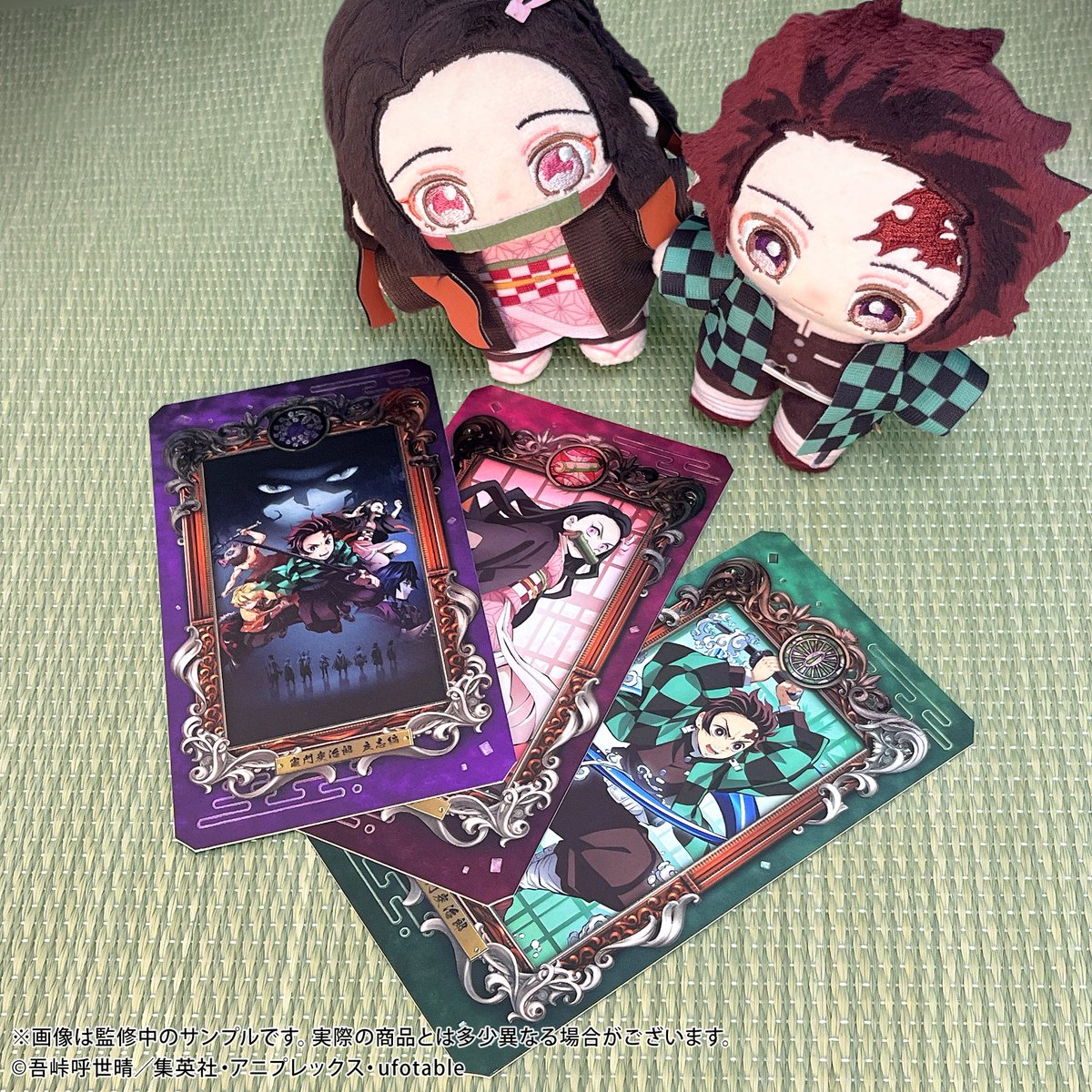 ┈┈ 𝑎𝑟𝑟𝑖𝑣𝑎𝑙 ┈┈ ✧ いつぬいふぃっくす 『 鬼滅の刃