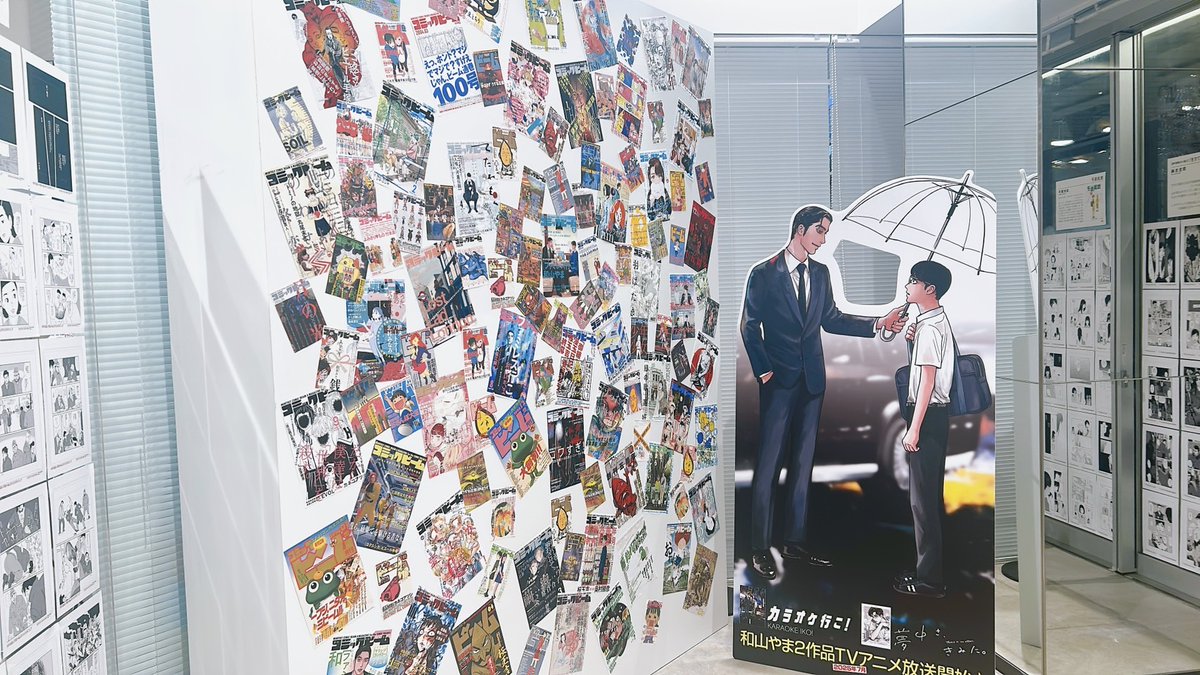 ✦コミックビーム創刊30周年 ダ・ヴィンチストア展示フェア 開催中