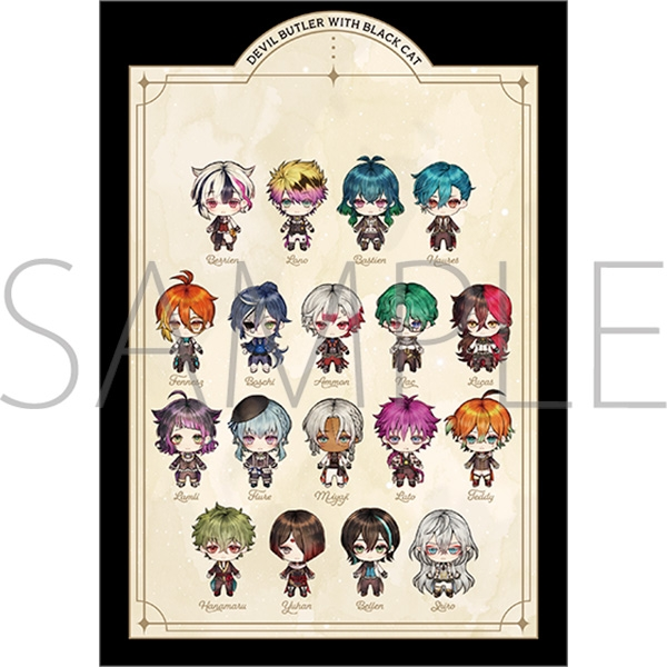 アニメイトオンラインで予約開始！ 悪魔執事と黒い猫 スケジュール帳