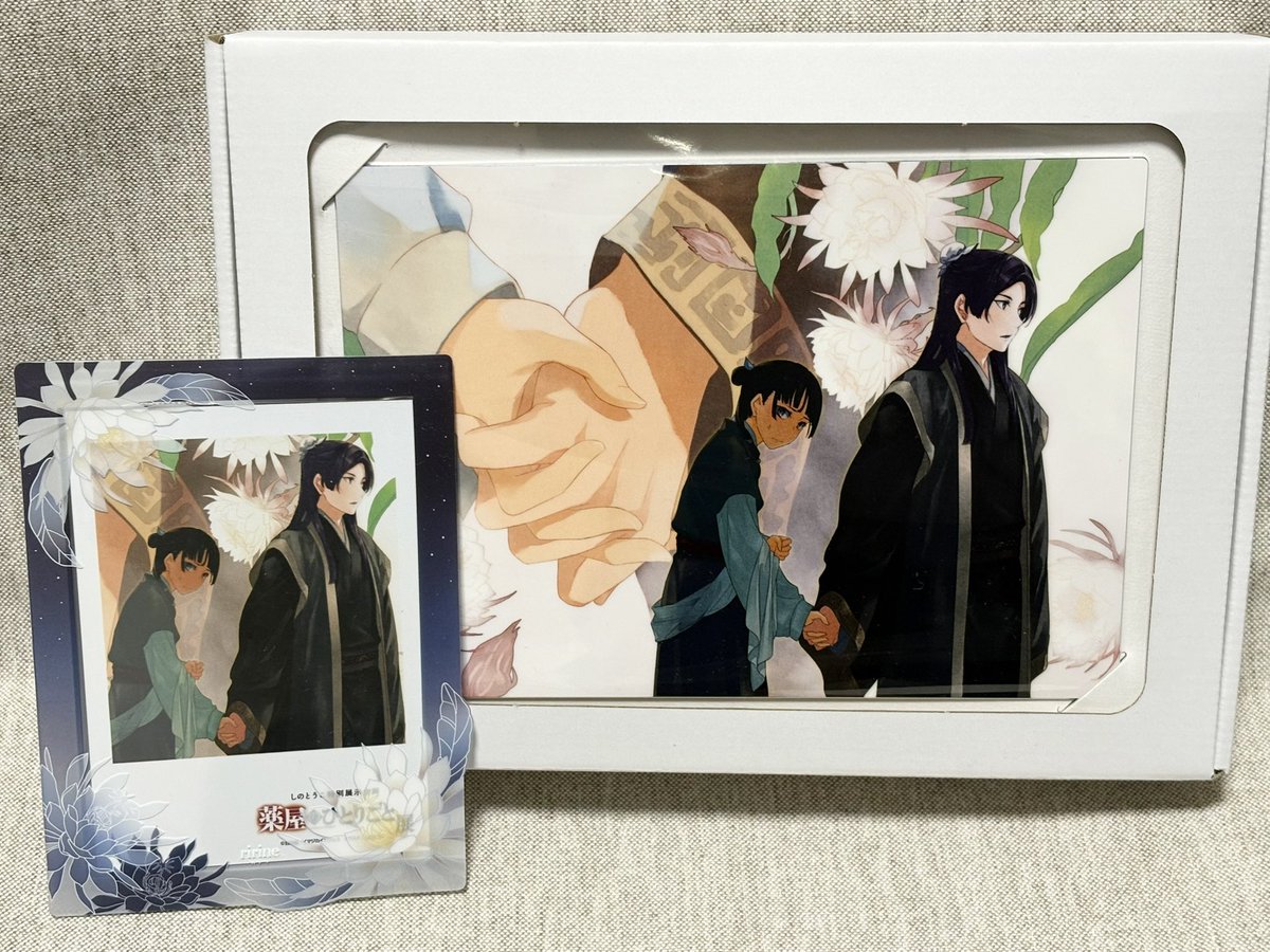 原神 スイパラ ランチョンマット クリアファイル タグ ピック 原神