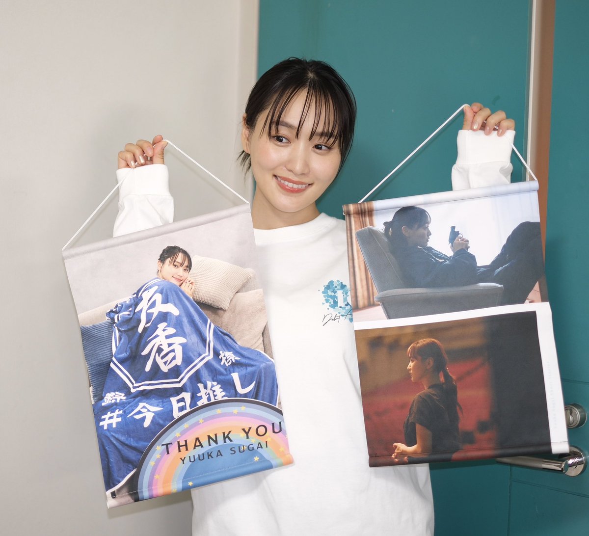 ゆっかーのお店の｢ありがとうくじ｣は 今夜12/6(土)23:59までの販売