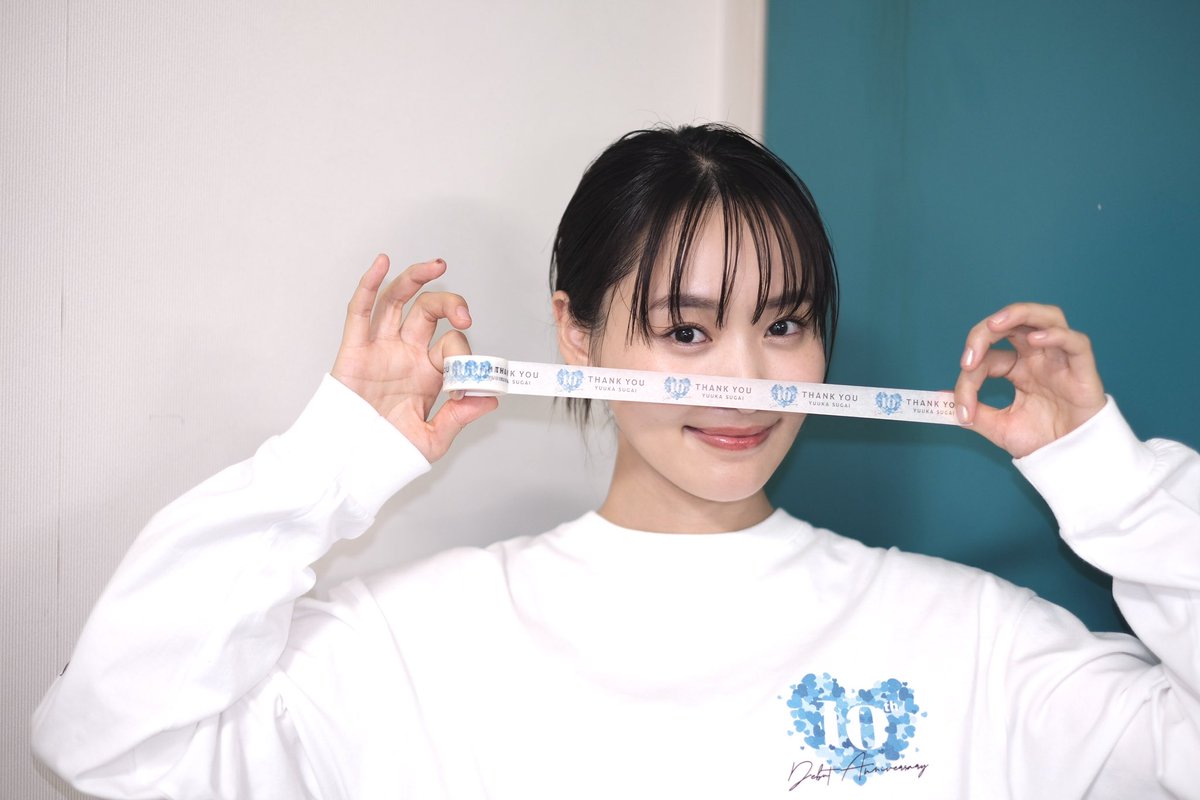 ゆっかーのお店の｢ありがとうくじ｣は 今夜12/6(土)23:59までの販売