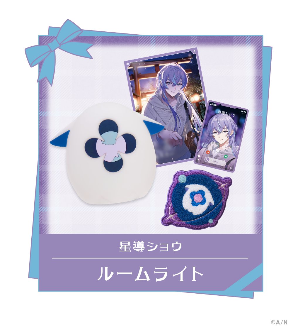 ゆう木 (@0427_0505_) / Posts / X