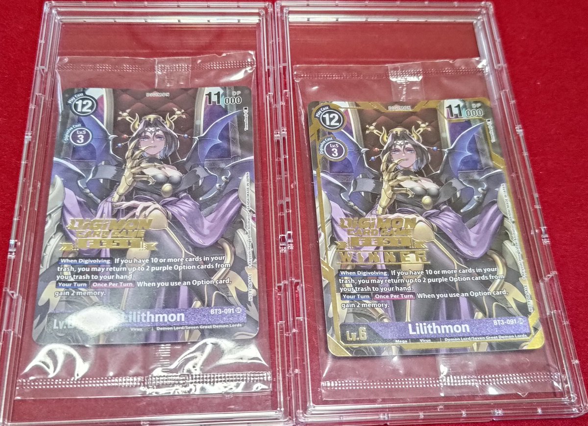 旧デジモンカードコレクション(デジコレ) (@Digimon_card) / Posts / X