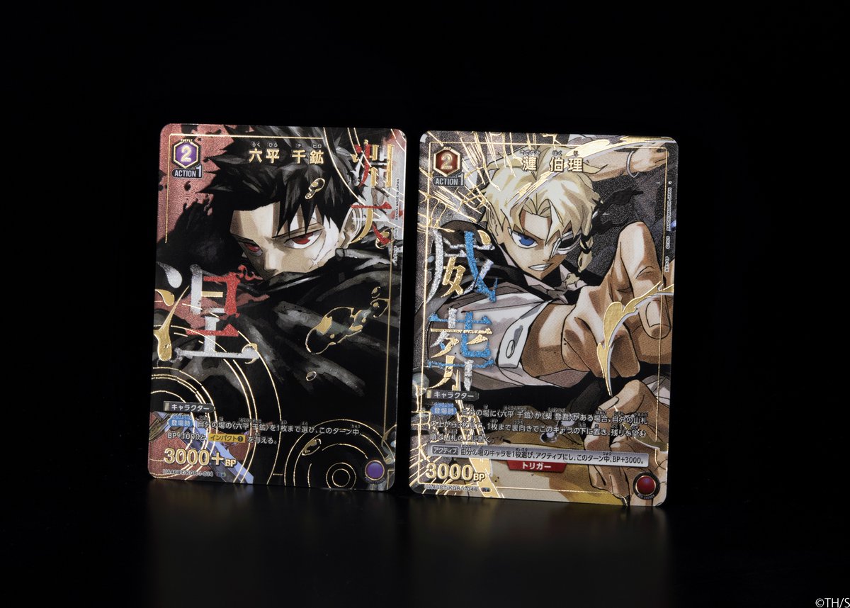 🟥パラレルカード紹介🟥 12/19(金)発売予定『ブースターパック