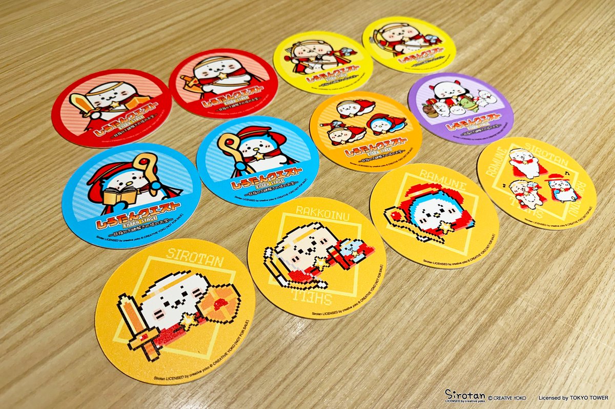 🦭しろたんクエスト EXTRA STAGE🗼✨ 〜目指せ！謎解きの塔のお宝