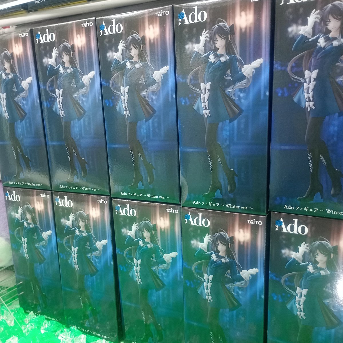 💙 💙 Ado #ラウンドワン限定 💙 💙 ラウンドワン限定のAdoフィギュア