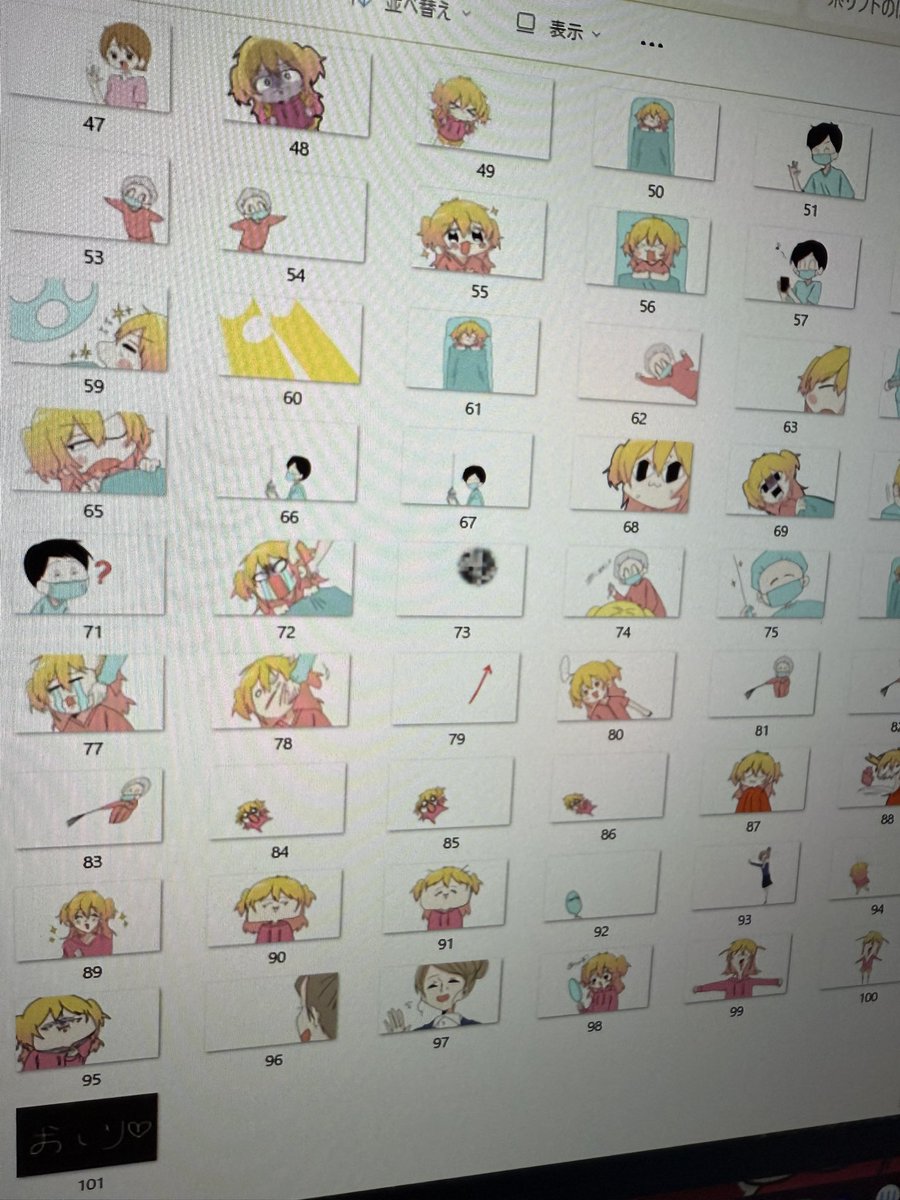 G81yiuxagAMxIJF.jpg?format=jpg