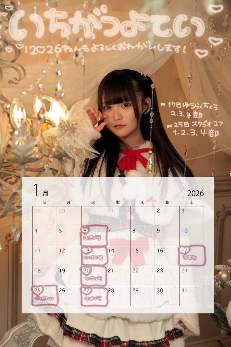 にゃんたたん (@_nyan___zzZ) / Posts / X