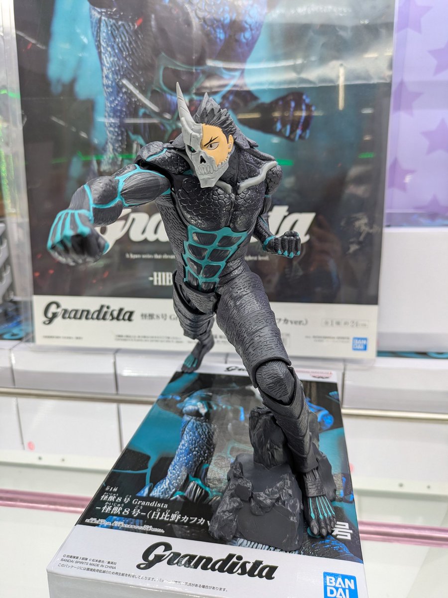 🎉新景品入荷情報🎉 アミューズメントコーナーにて新景品を入荷