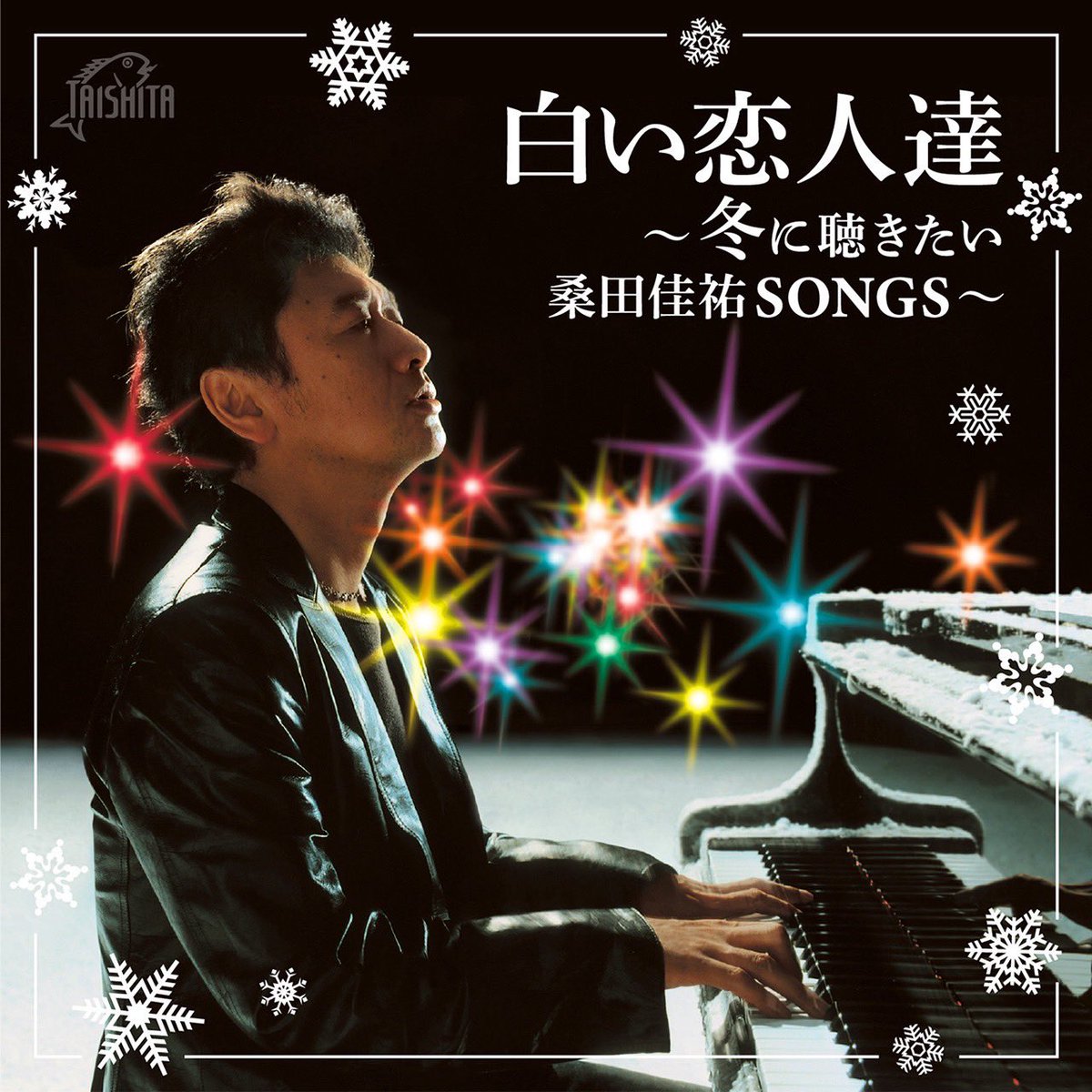 Merry Xmas！🎅💫 本日はクリスマスイブ🎄✨ 皆様、素敵な夜をお過ごし