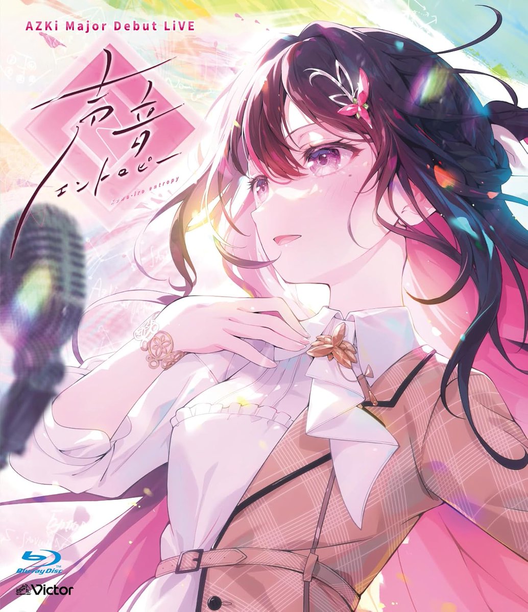 🛒SALE情報／ ⚒#AZKi AZKi Major Debut LiVE「声音エントロピー