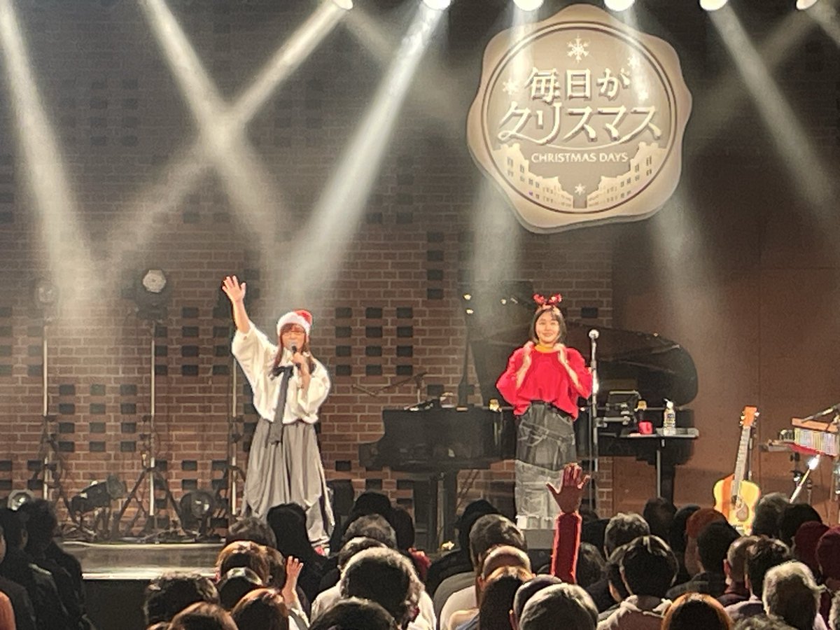 横浜赤レンガでの『🎄エアトリ presents #毎日がクリスマス 2025