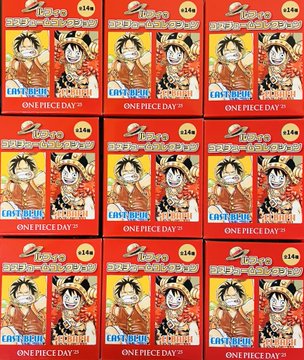 おすすめ商品】原画商品 〈ONE PIECE DAY'25〉 ルフィのコスチューム