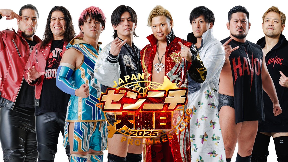 ザ・リーヴ presents ゼンニチ大晦日2025」直前イベント！ ／/／ 公開