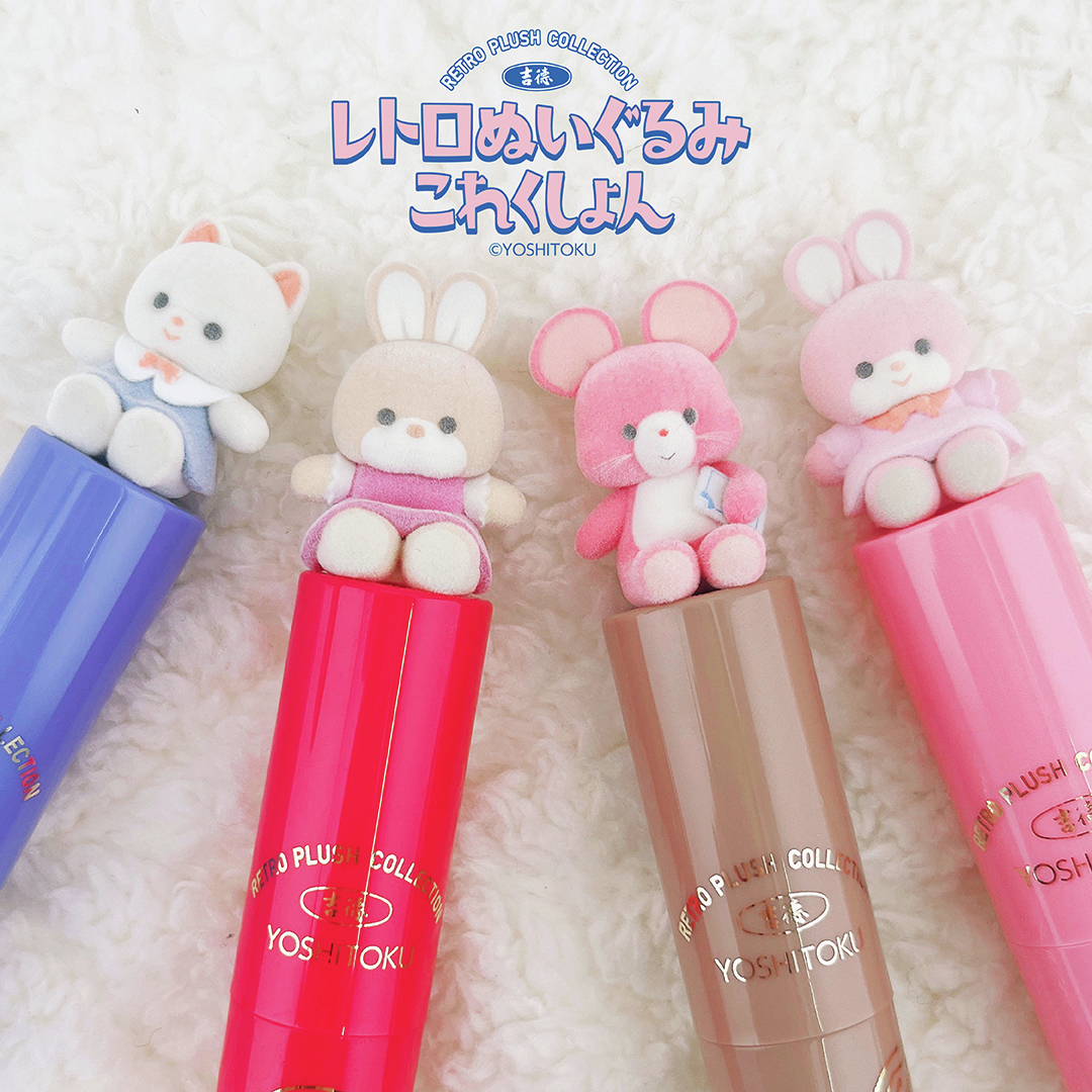 🆕新商品情報／ 粧美堂から、#吉徳 の大人気シリーズ「#レトロ