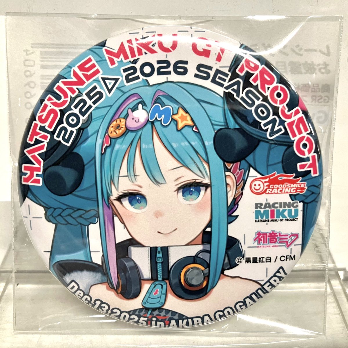 GSR POP UP SHOP by FOREST】 in アキバCOギャラリー 🔸新商品