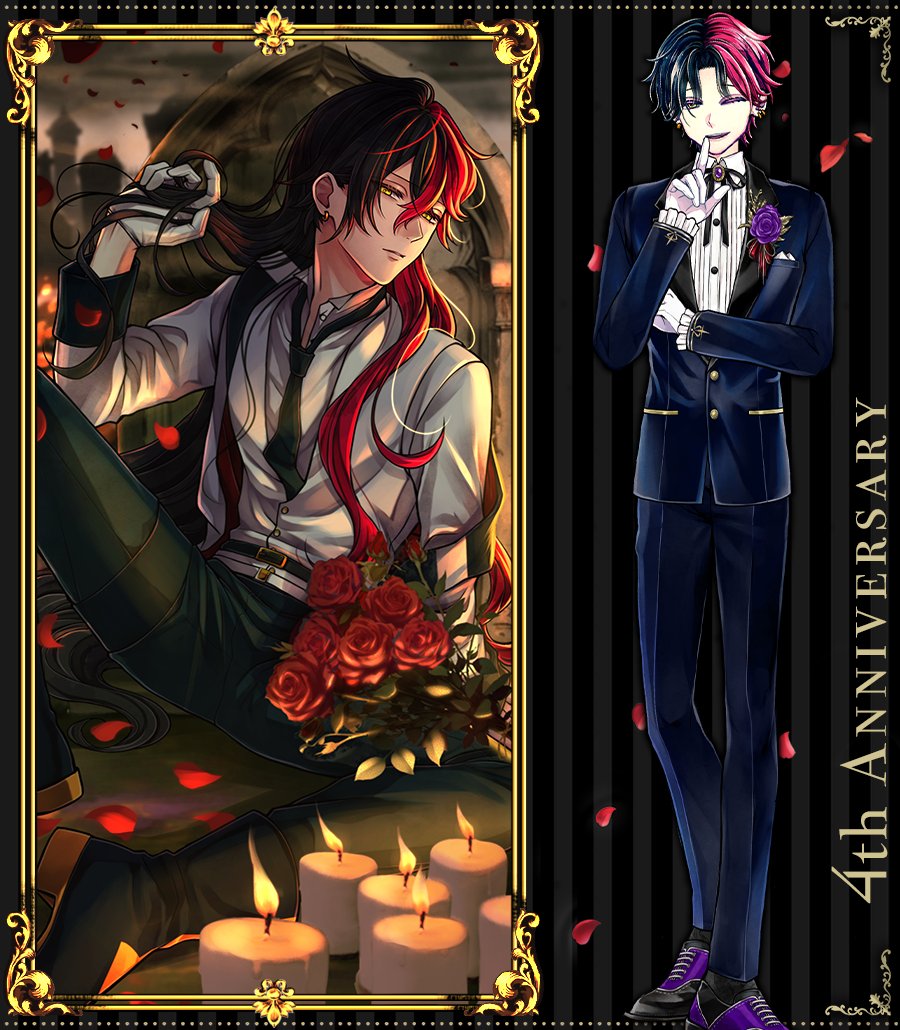 🌹イベント SSR執事ストーリー紹介🌹 「自分が見捨ててきた人々の