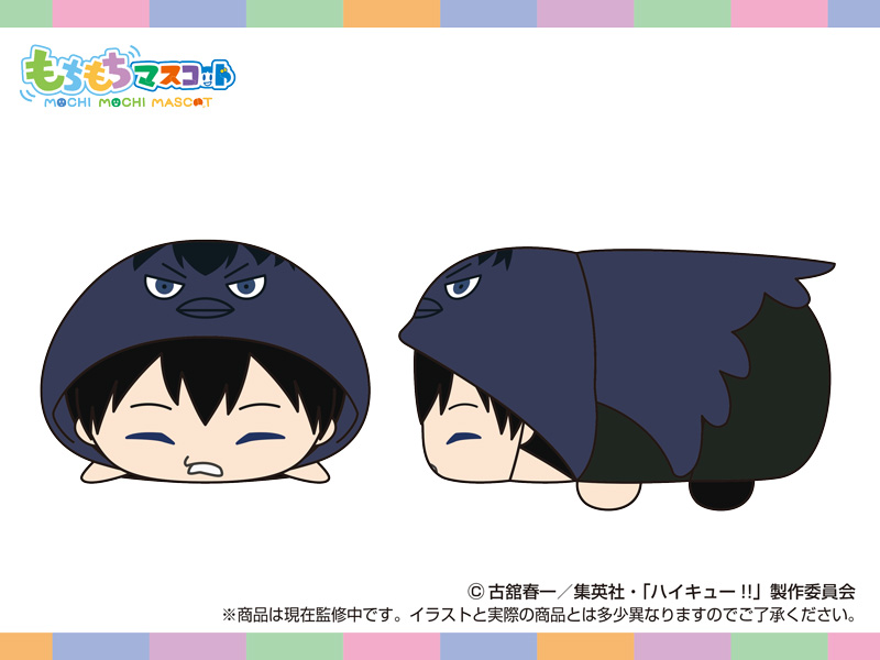 BOX購入特典情報】 「もちもちマスコット ハイキュー!! vol.6