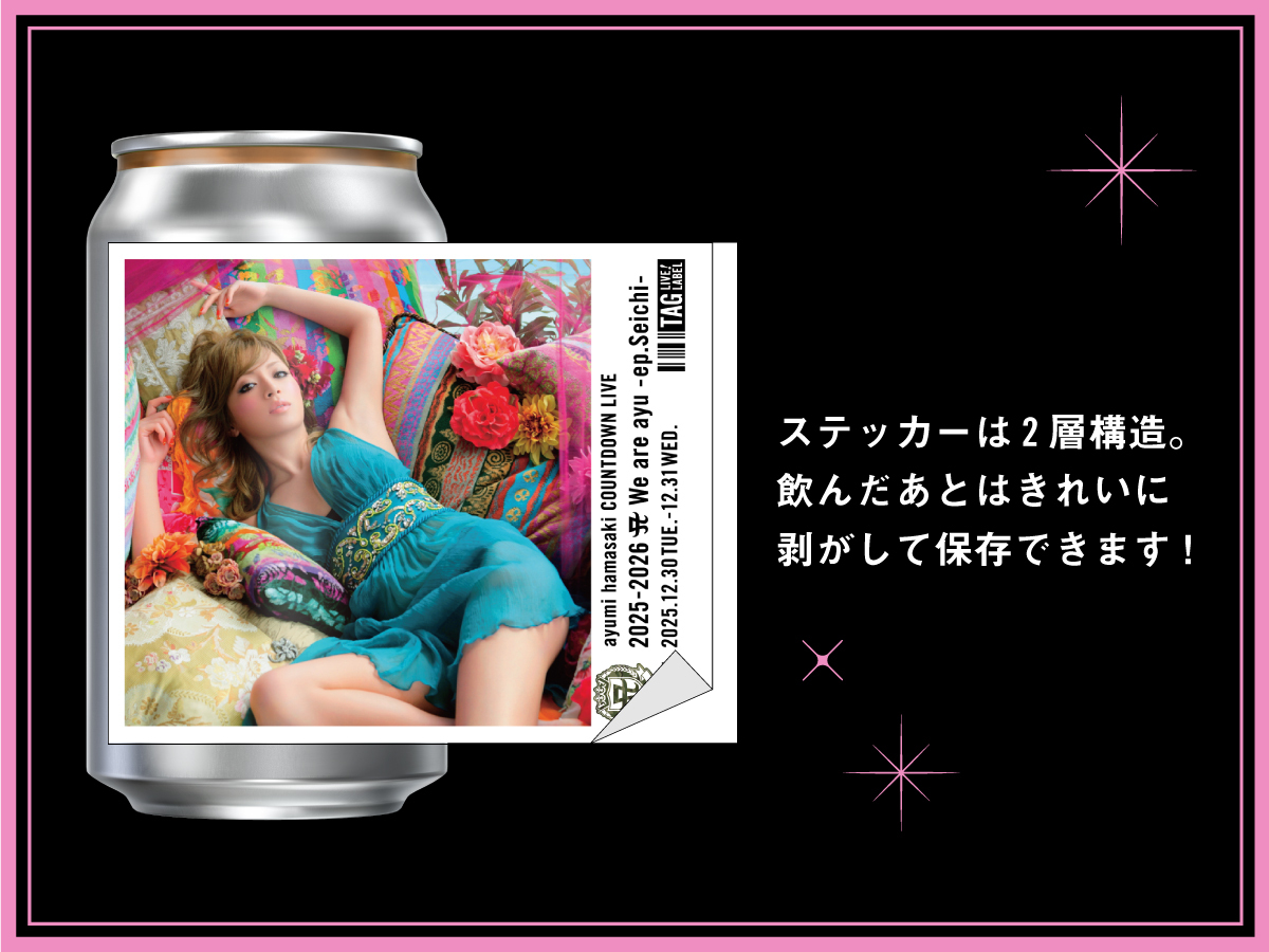 浜崎あゆみ TeamAyu 限定ビールジョッキ TeamAyu スクラッチくじVol 2