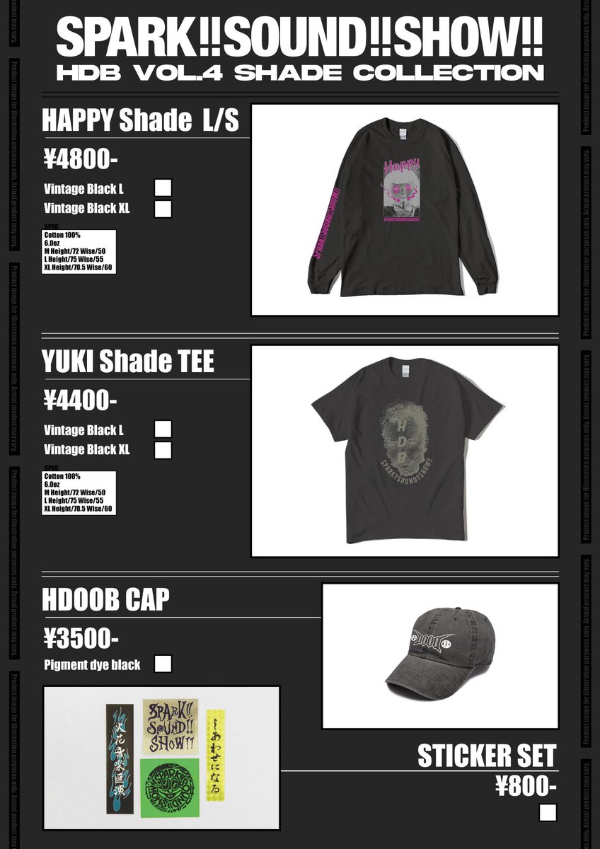 通常のグッズもあるよ🚨