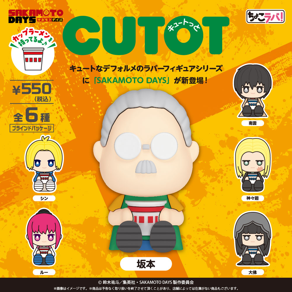 G8RSz8oaMAAx5PZ.jpg?format=jpg