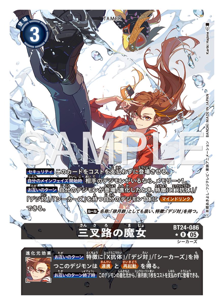 G8RhUFaa4AQtDrJ.jpg?format=jpg